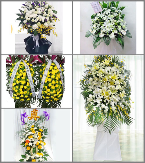 广东清远市英德市横石塘镇前锋村白事花篮预定